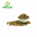 Kaempferol 98% Kaempferol Extract Powder