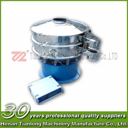 Vibrating screen manufacturer ultrasonic vibrating screen