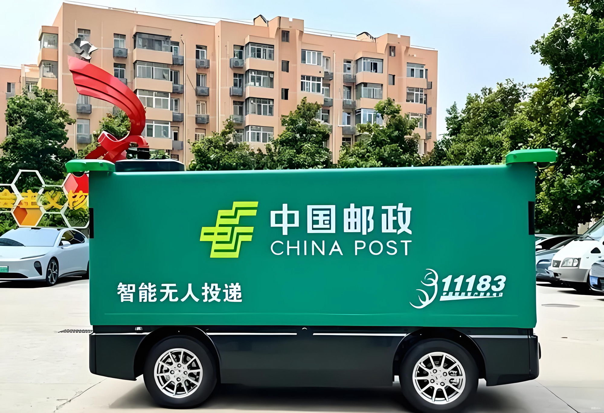 Autonomous Logistics Vehicles