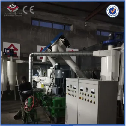 ROTEX BRAND Wood Pellet Machine