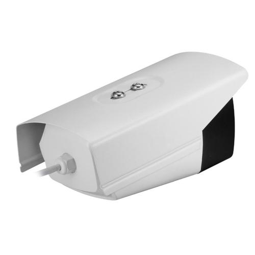H.265 4X 5.0MP IR Bullet CCTV IP Camera