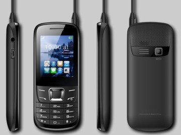 CDMA 450MHz Cell Phone K600