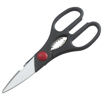 8" Stainless Steel Kitchen Scissors
