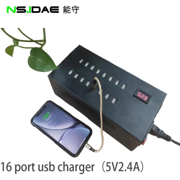 Extended multi-port fast charger 200W