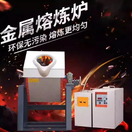 Gold Refinery Plant Processing Systems