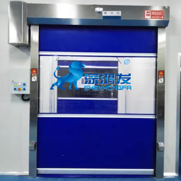 Dust-proof PVC High Speed Roll Up Door