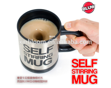 fashion creative electronic self stirring stainless steel mug with battery,350ml self heating cup