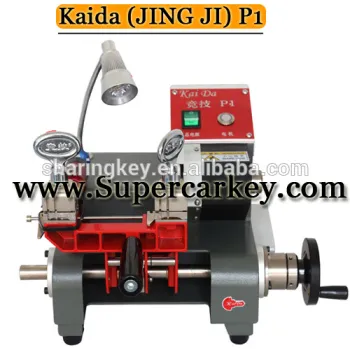 2017 Good price KaiDa (P1)Premium single head horizontal 4-side clamp bevel gear milling machine