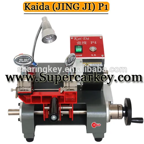 2017 Good price KaiDa (P1)Premium single head horizontal 4-side clamp bevel gear milling machine