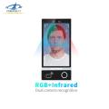Waterproof intelligent face recognition system