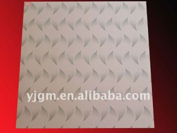 595mm*595mm pvc ceiling panel