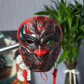 Máscara de resina de meia face chinesa Wuxia Anime