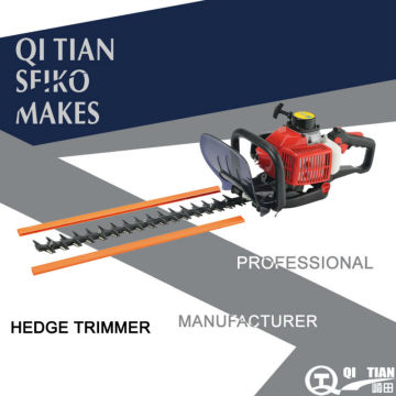 HAND HEDGE TRIMMER,25.6cc TWO STROKE QT-HT-KSXD