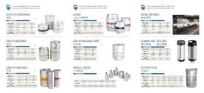 Stainless Steel Commercial Craft Beer Kegs 5L-50L: Types A, D, S, G