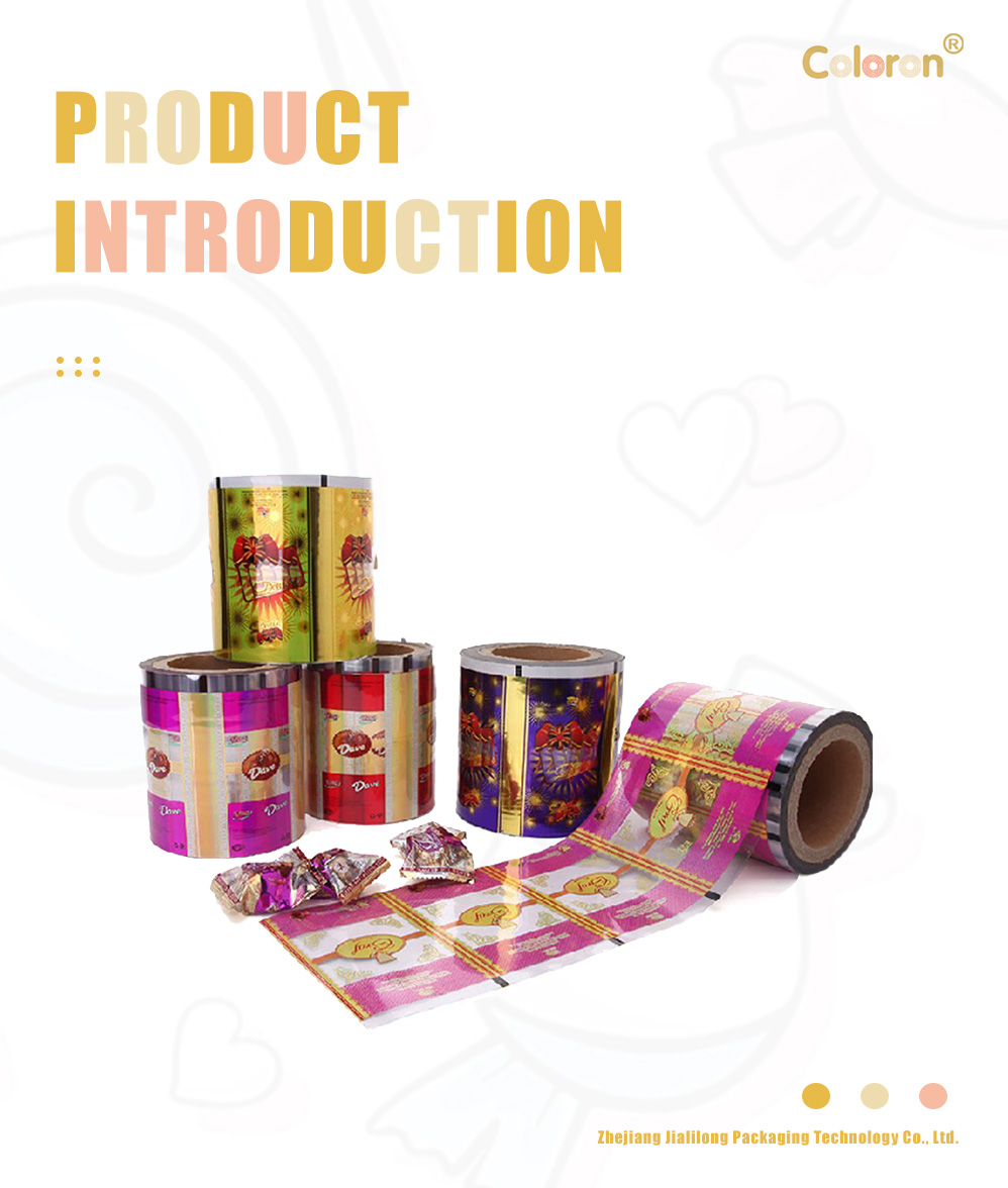 Pillow Pack Roll Film(7)