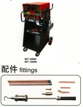 Spot Welding Machine (RET-3500B)