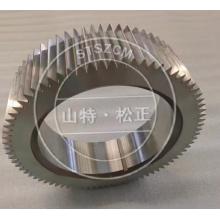 D10N Planet Gear 7G-3457/7G3457