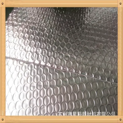 heat absorbing building materials with aluminum foil
