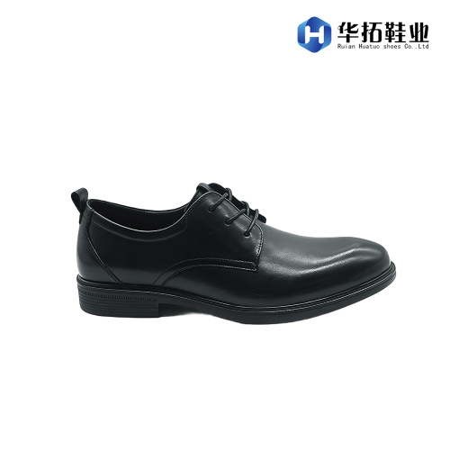 Chaussures en cuir sophistiquées pour hommes