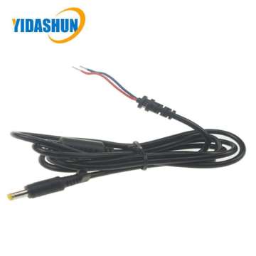 DC Cable 4.8*1.7MM Straight Power Supply Cable