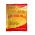 /msite/products/detail/productid/63446341/id/1522672.html