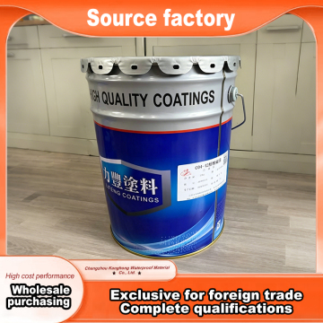 C04-42 Alkyd Gloss Enamel