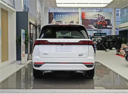 2023 WEY Lanshan DHT-PHEV: Luxury Plug-in Hybrid SUV