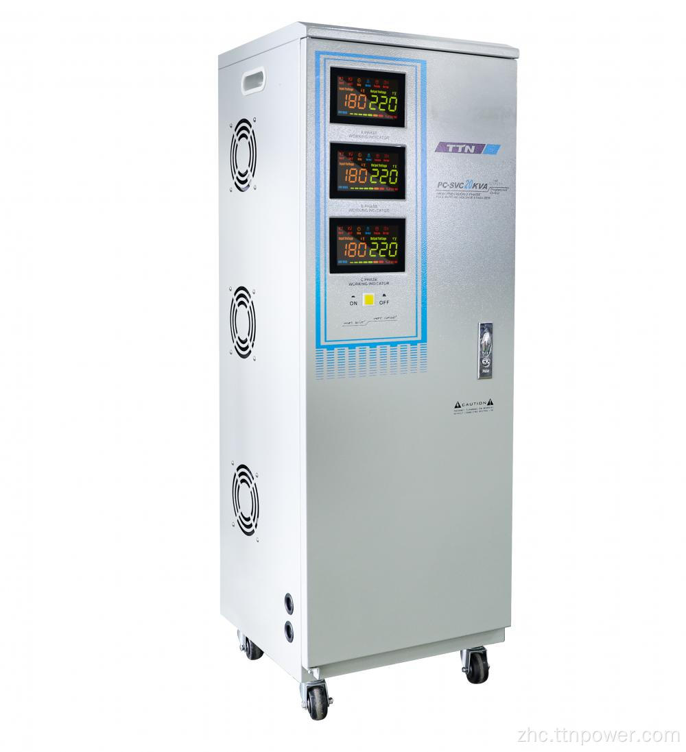 PC-SVC6K-45K 三相伺服电机交流稳压器