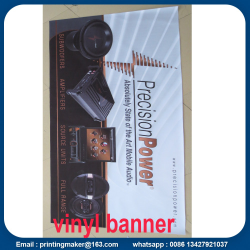 Outdoor Large Format Banner Printing Service