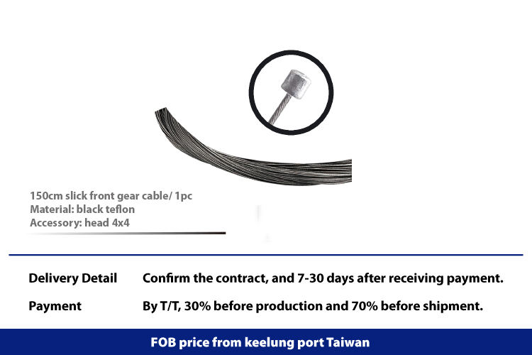 150cm 블랙 PTFE 재료 매끄러운 전면 기어 케이블 헤드 4x4