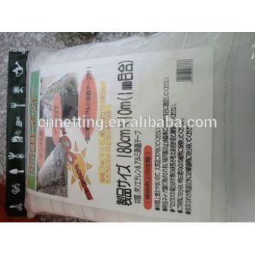 가격 HDPE 안티 곤충 그물 농업 메쉬