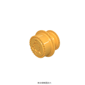 9w-0593 9w0593 final drive for D7R