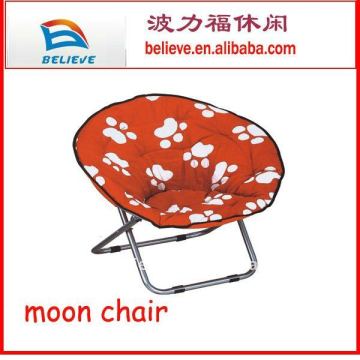 Foldable Camping Moon Chair