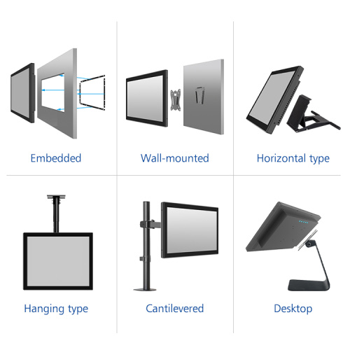 23.8" Industrial Touch Panel PC All-in-one