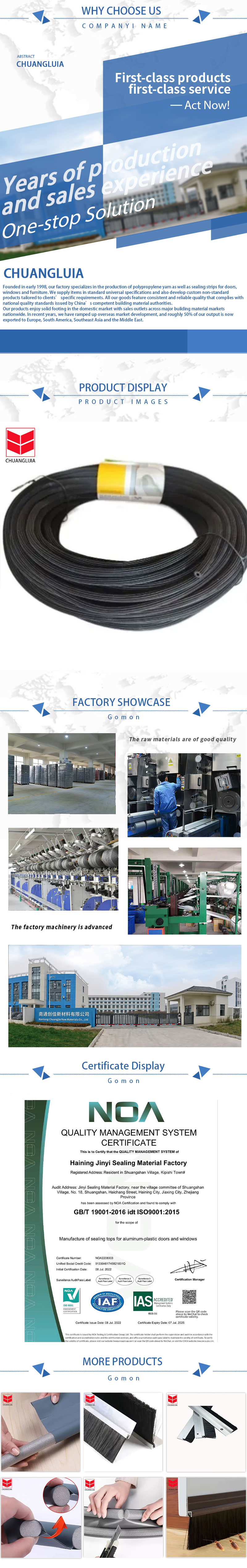 PVC-Rubber-Sealing-Strip-Window-Seal