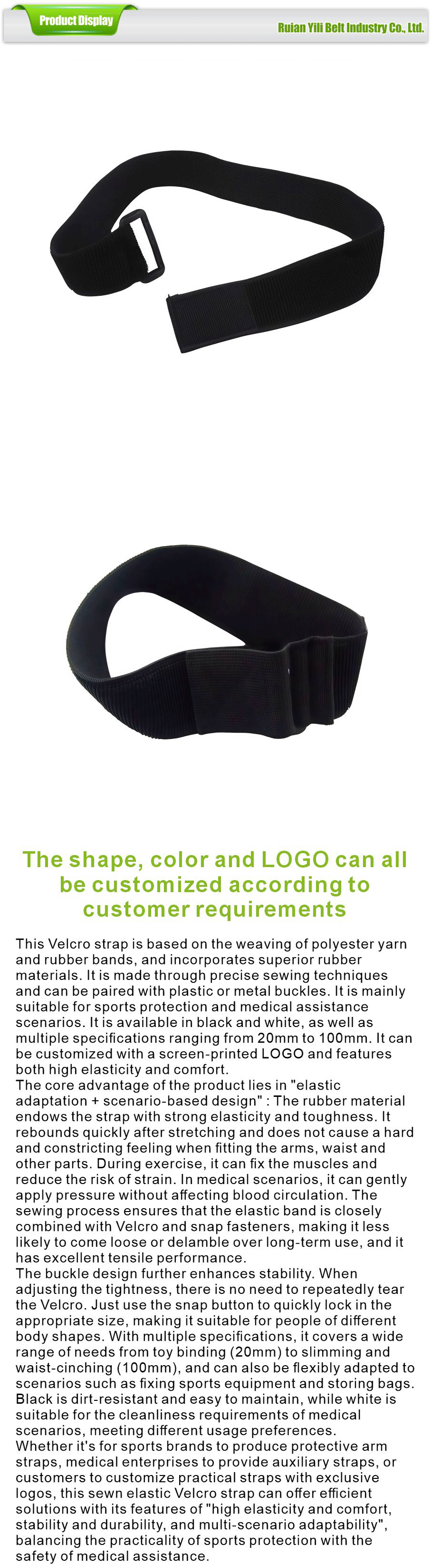 Other processing categories-xiangqing1-YL068