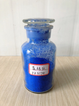 Blue orange pattern powder coatings