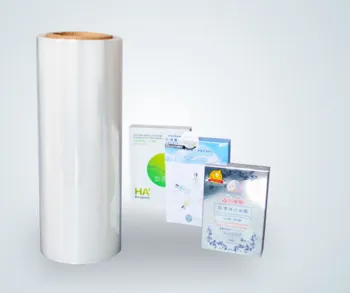 OEM ODM Packaging Plastic Film Supply