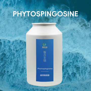 Phytospingosine of cosmetic grade