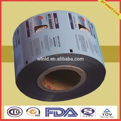 laminating sample sachet oil sachet