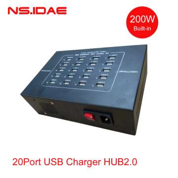 200W20 port hub suitable for multiple devices