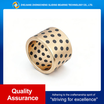 Высокопрочная медная втулка