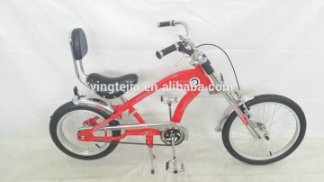 2015 cheap promotional kids/children pedal harley chopper bicycle/chopper bike with steel framing and good quality parts                        
                                                Quality Assured