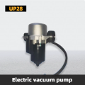 پمپ وکیوم الکتریکی UP28 با کارایی بالا