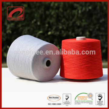 Consinee luxury 70% Bamboo 25% Cotton 5% Cashmere yarn for weaving sell