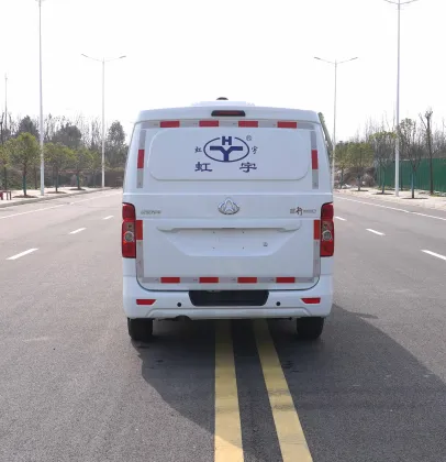 Changan Ruihang M80 refrigerated truck