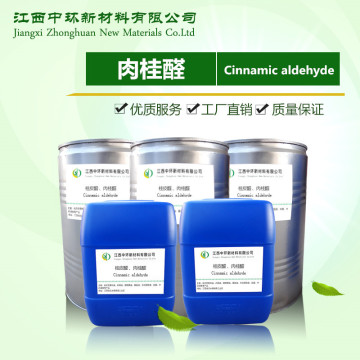 Pure Cinnamic aldehyde 99% 104-55-2