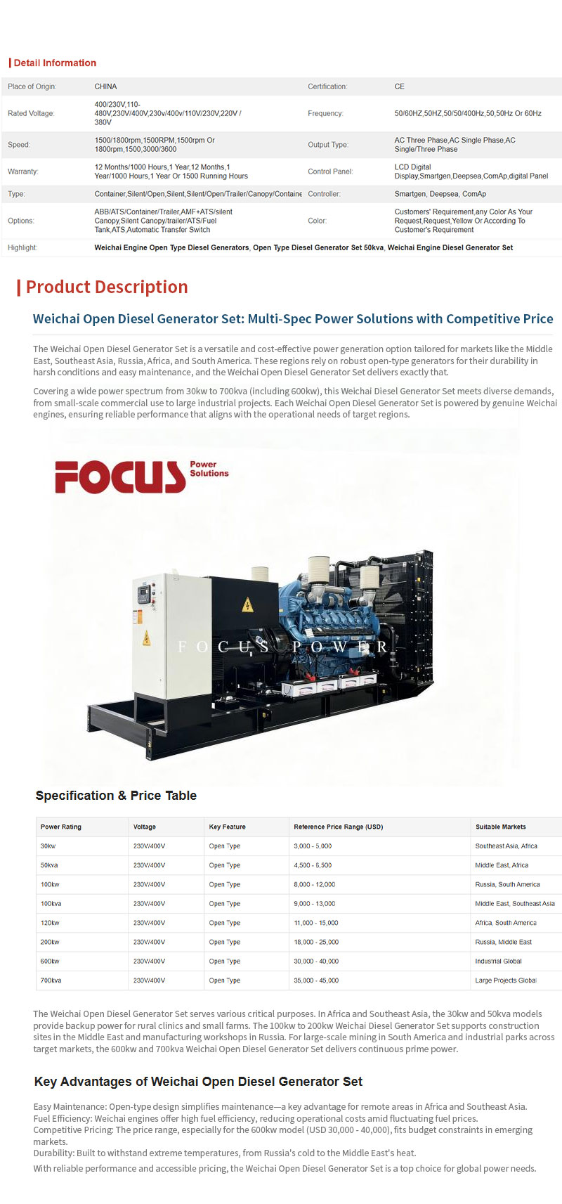 Open-Type-Diesel-Generator-Set-50kva-100kw-10