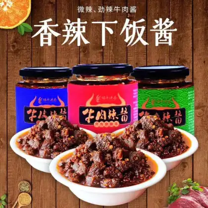Chili beef sauce