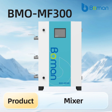 Система смешивания газов BMO-MF300 для прецизионных лазеров